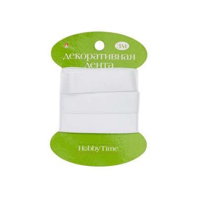 Лента декоративная АТЛАСНАЯ "БЕЛАЯ" 3 м х 15 мм 2-615/01 Альт