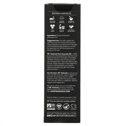 Sports Research, Универсальное натуральное масло авокадо, 16 ж. унц. (473 мл)