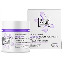 BIO-TOX Крем-релаксант дневной Мгновенный с blur-эффектом 50г
