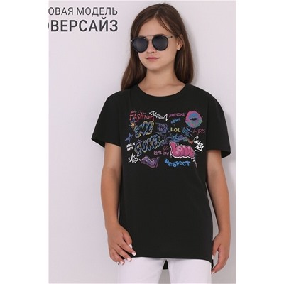 Футболка АПРЕЛЬ, 1032224