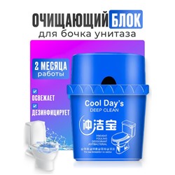 Гигиенический очищающий блок для бачка унитаза Cool Day's