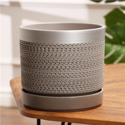 Горшок для цветов «Брюссель», 4.2 л, d=20.2 см, h=18.5 см, керамический, с поддоном, серый