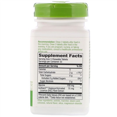 Nature's Way, DGL, глицирризинат солодки, 100 жевательных таблеток