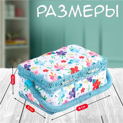 Шкатулка для рукоделия и шитья «Цветение на белом», хранение ниток, иголок, мелочи, 18×12×9.5 см