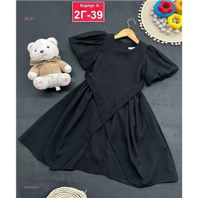 платье 2056446-2