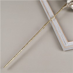 Ветка декоративная 73 см золото лист / SA23590 /уп 360/