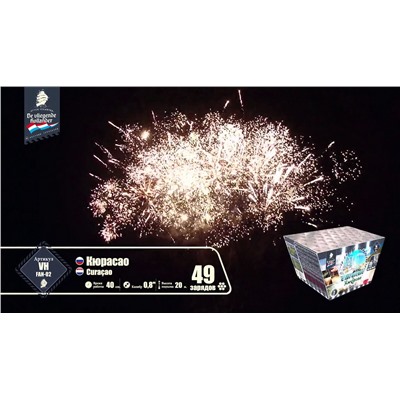 Фейерверк VH-FAN-02 Кюрасао / Curacao (0,8" х 49)