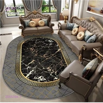 Ковер безворсовый 2055394-1