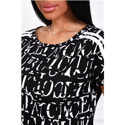 Туника 220т НАТАЛИ, 1126809