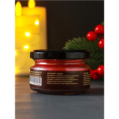 Ароматическая эко-свеча магическая «Эликсир любви», из натурального воска, 7×5 см
