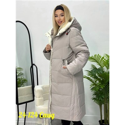 Куртка #23113334