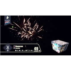 Фейерверк VH-FAN-02 Кюрасао / Curacao (0,8" х 49)