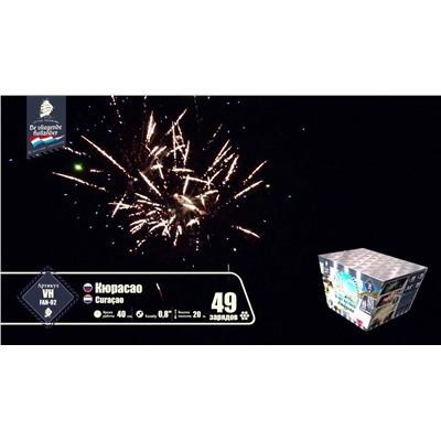 Фейерверк VH-FAN-02 Кюрасао / Curacao (0,8" х 49)