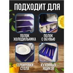 Артикул #22991535