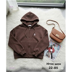 Толстовка бронь 2051493-1