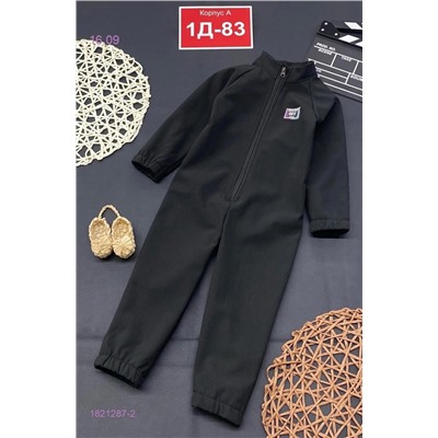 Комбинезон 1821287-2