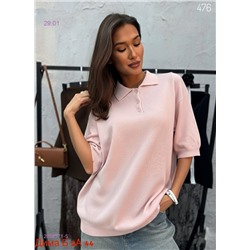 Футболка 2058371-5