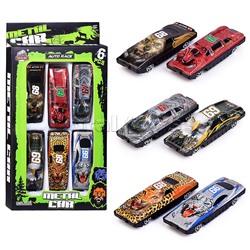 Набор машин "Звериная мощь" в коробке