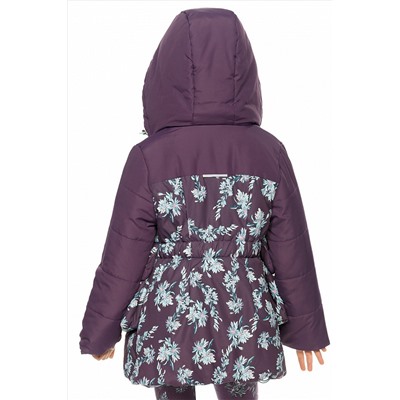 Куртка PELICAN, 233167