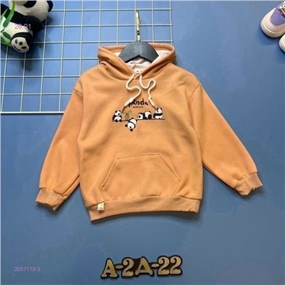 кофта 2057113-3