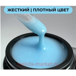 LunaLine Гель для наращивания Deluxe Milky тон 05