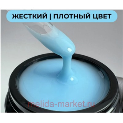 LunaLine Гель для наращивания Deluxe Milky тон 05