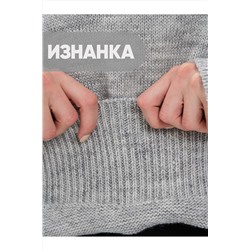 Свитер NEWVAY, 973725