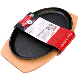 40586 Сковорода чугунная на подставке 27х17,5 см MB (х8)