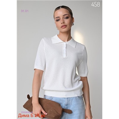 Футболка бронь 2059896-6