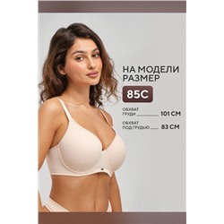 Бюстгальтер 871 OIRO 1 шт НАТАЛИ, 1211673