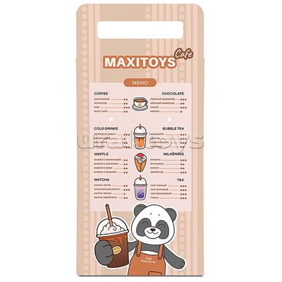 Лама Альма, 25 см, в коробке