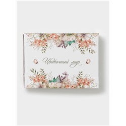 Подставка под чайный пакетик Доляна «Цветы», доломит, 12×9×1.5 см, белая