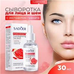 Сыворотка для лица с гранатом Sadoer, 30 мл
