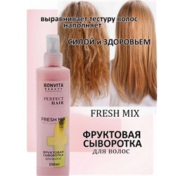 Сыворотка #22811048