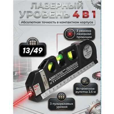 Комплект #23334636