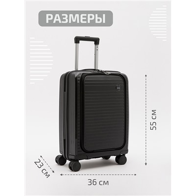 166 01 20" Чемодан