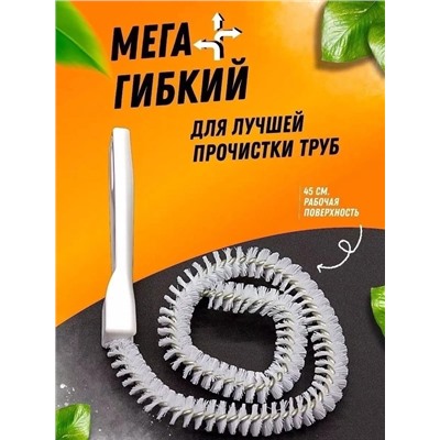 Артикул #22941415