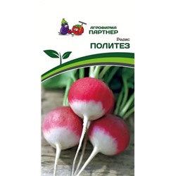 3142P Редис ПОЛИТЕЗ 2 г