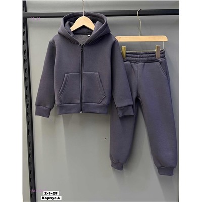 костюм 1847120-5