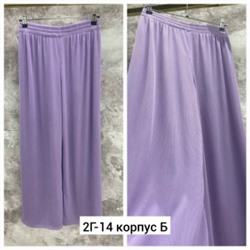 Штаны #23041962