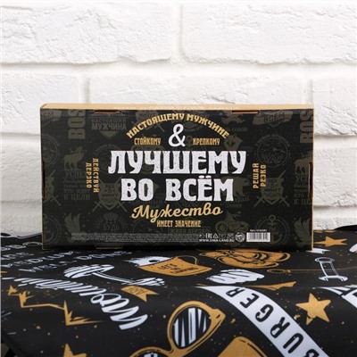 Подарочный набор «Лучшему во всём»: фартук, молоток для мяса