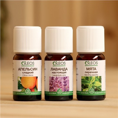 Набор 100% натуральных эфирных масел «Апельсин, лаванда, мята перечная»