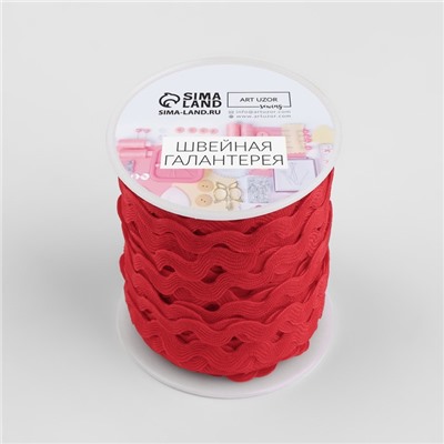 Тесьма отделочная «Вьюнчик», 5 мм, 27±1 м, красная №26