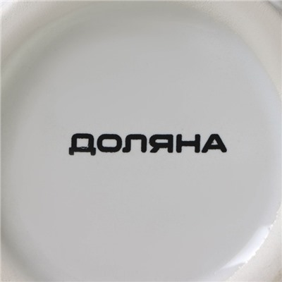 Молочник Доляна «Зайка», 450 мл, белый