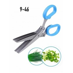 Артикул #22999633