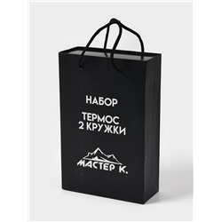 УЦЕНКА Набор «Мастер К»: термос 500 мл и 3 кружки 160 мл, сохраняет тепло 12 ч, синий