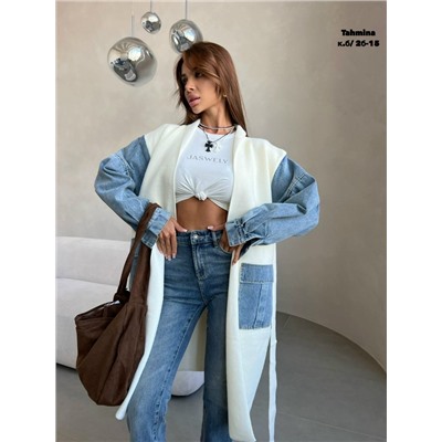 Кардиган #23055220