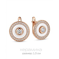 Серьги с керамикой