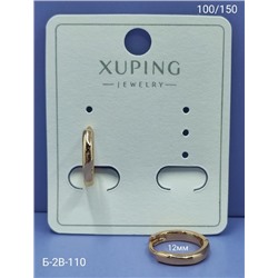 Серьги #22936378