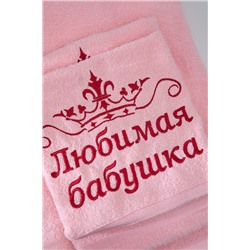 Натали Полотенце 14418